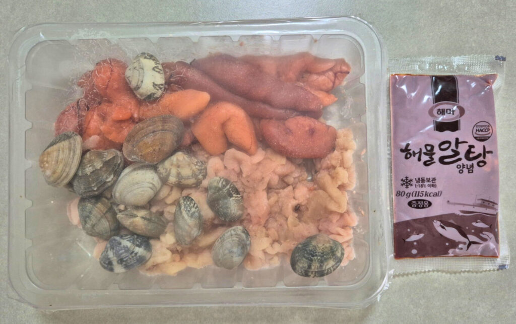 해마 얼큰하고 칼칼한 알탕 내용물 개봉 전
