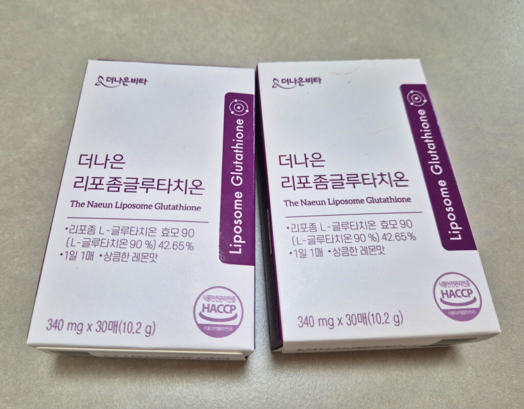 더나은 리포좀 글루타치온 패키지 앞면 뒷면 모습