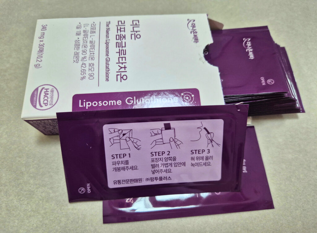 혀 위에 녹여 먹는 방식의 리포좀 글루타치온 개별 포장 패키지